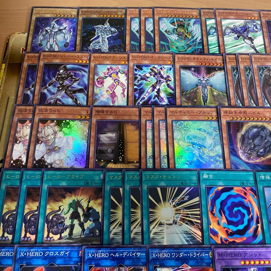 遊戯王 本格構築HEROデッキ40枚＋E X15枚 - メルカリ