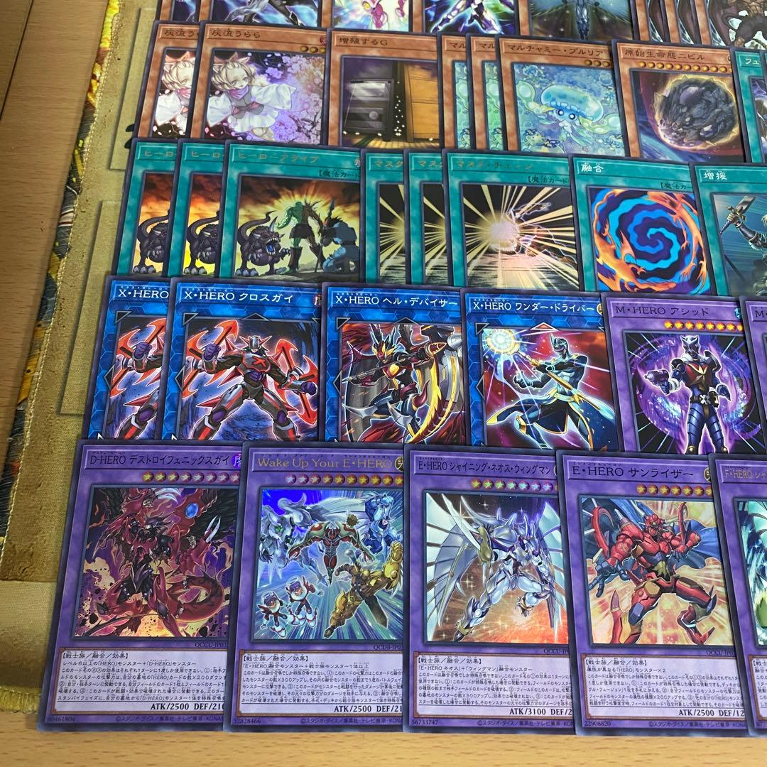 遊戯王 本格構築HEROデッキ40枚＋E X15枚 - メルカリ