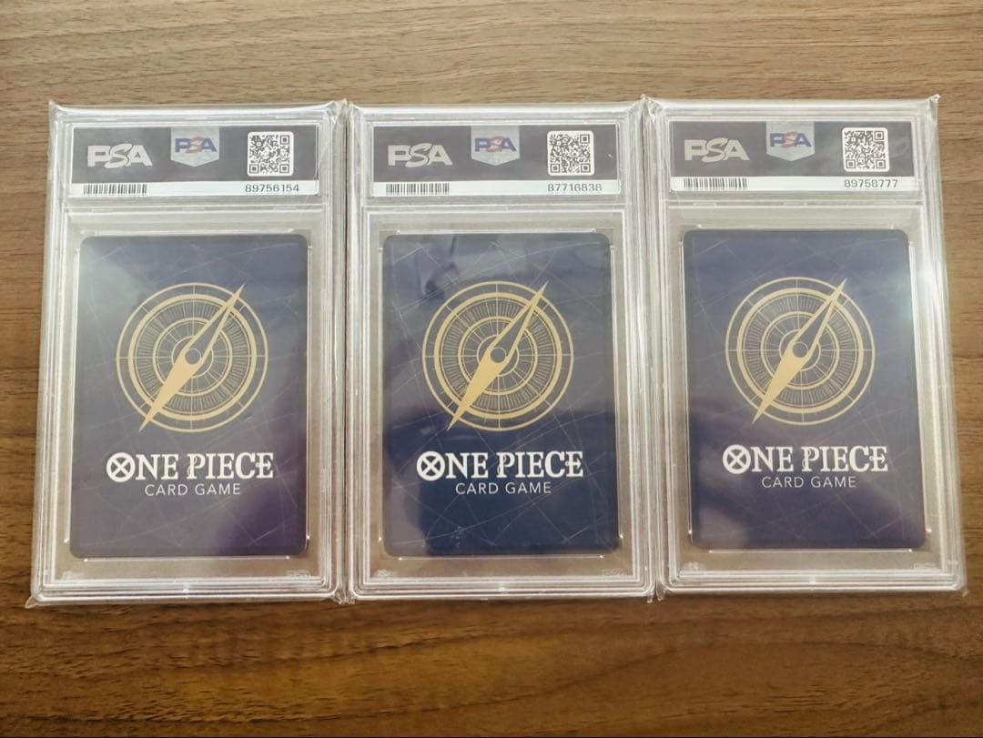 PSA10】ワンピースカード パラレル 3枚セット - メルカリ