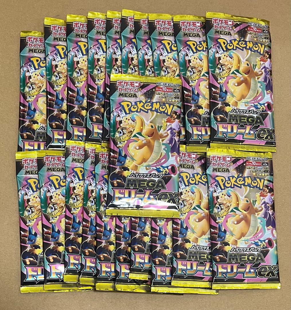 ポケモンカード　megaドリームex サーチ済み21パック