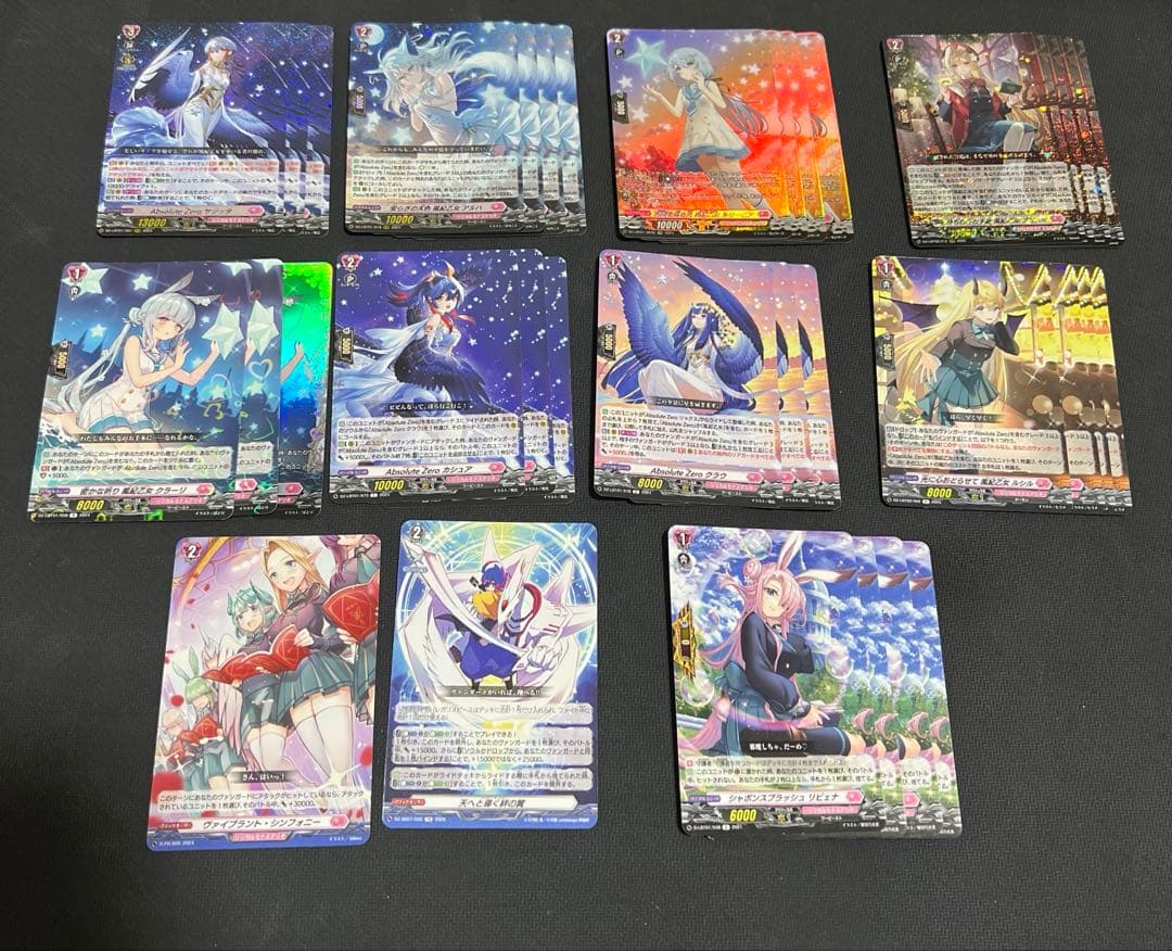 ヴァンガード Absolute Zero サジッタ デッキ - メルカリ