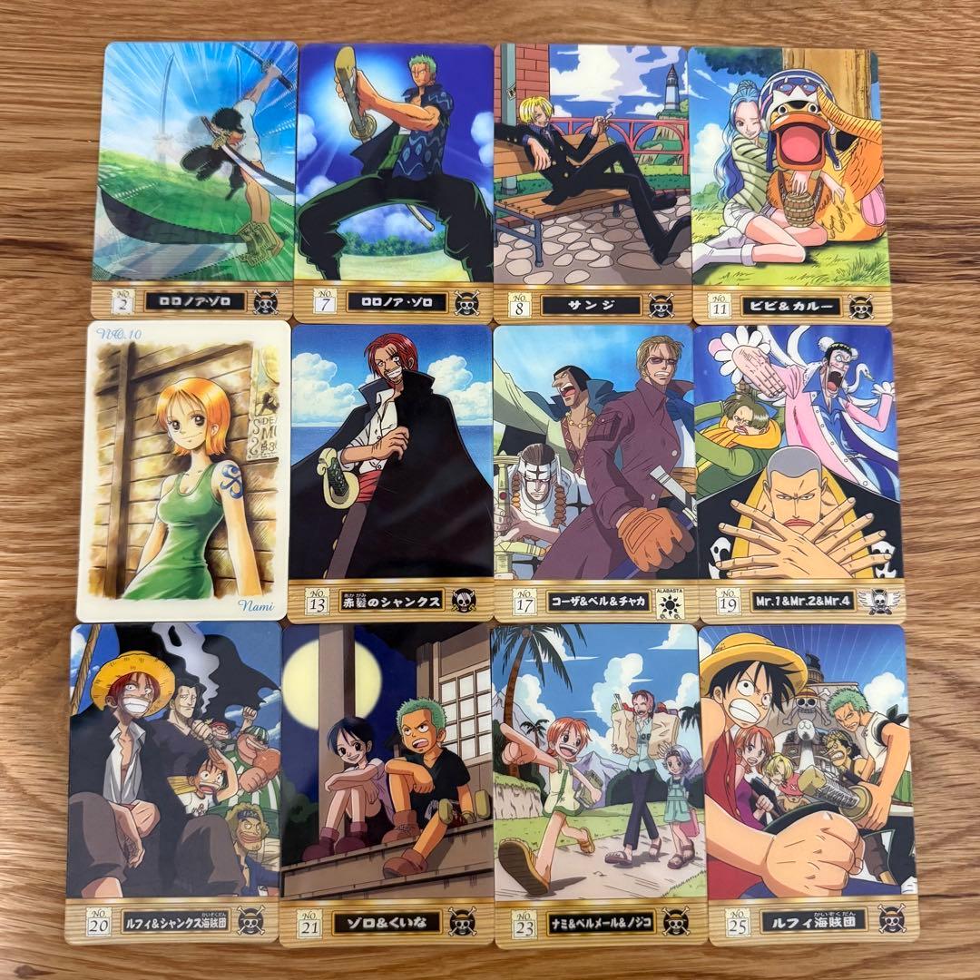 【希少‼️】ワンピース海賊王グミカード　96枚セット