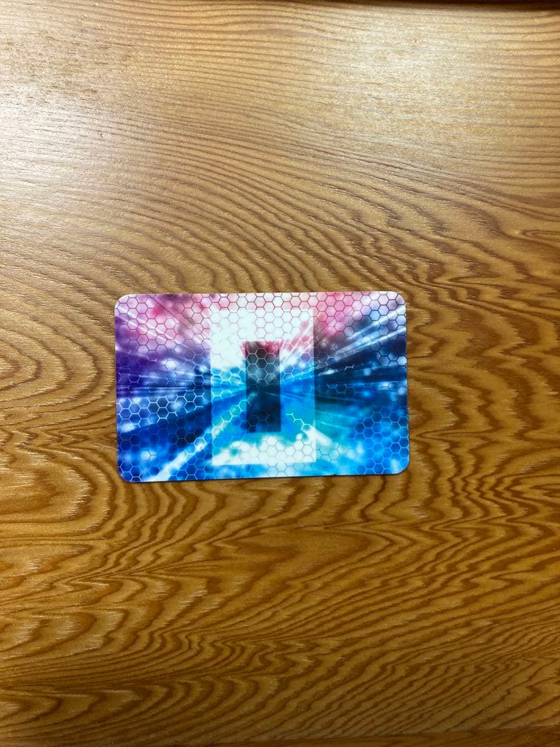 電磁波放電カードα「電磁波本舗」