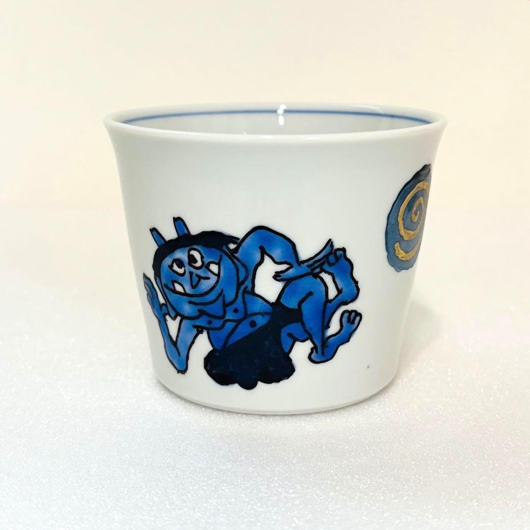 ⭐️ 九谷焼 幸窯 色絵 渦巻青鬼文 蕎麦猪口 新品 ⭐️ - メルカリ