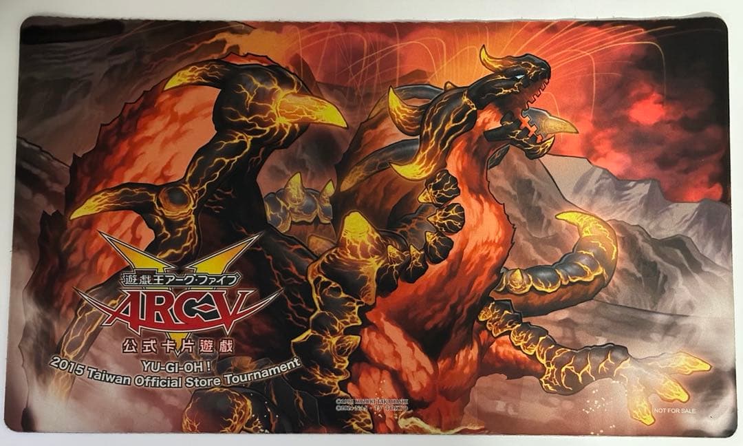 【超希少】遊戯王 焔征竜－ブラスター 台湾 公式 プレイマット 超希少】遊戯王 焔征竜－ブラスター 台湾 公式 プレイマット - メルカリ