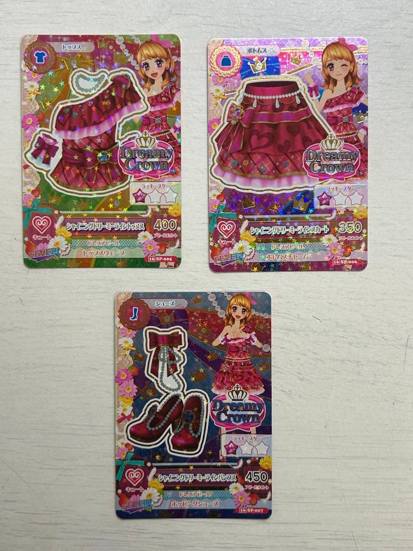 シャイニングドリーミーラインコーデ - メルカリ