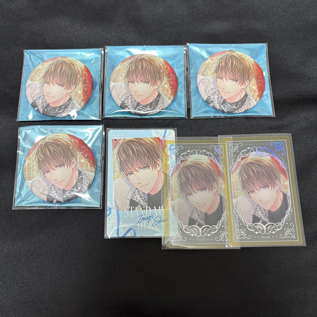 スタンドマイヒーローズ スタマイ 今大路 - メルカリ