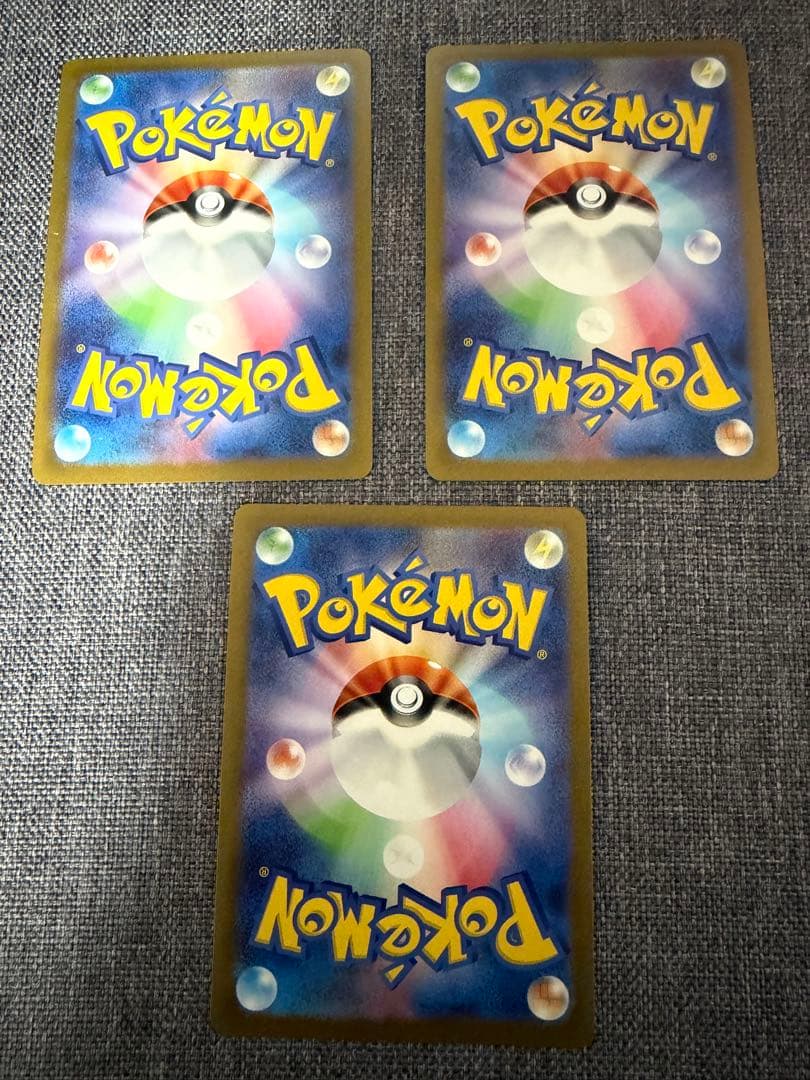 た*や様 ポケモンカード nagaba プロモ エーフィ リーフィア