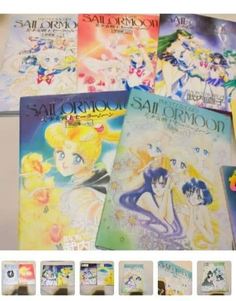 美少女戦士セーラームーン セット　2/2 Amazon | 美少女戦士セーラームーン カプセルグッズ Deluxe2 全6種