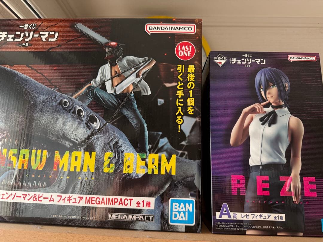 1番くじチェンソーマン