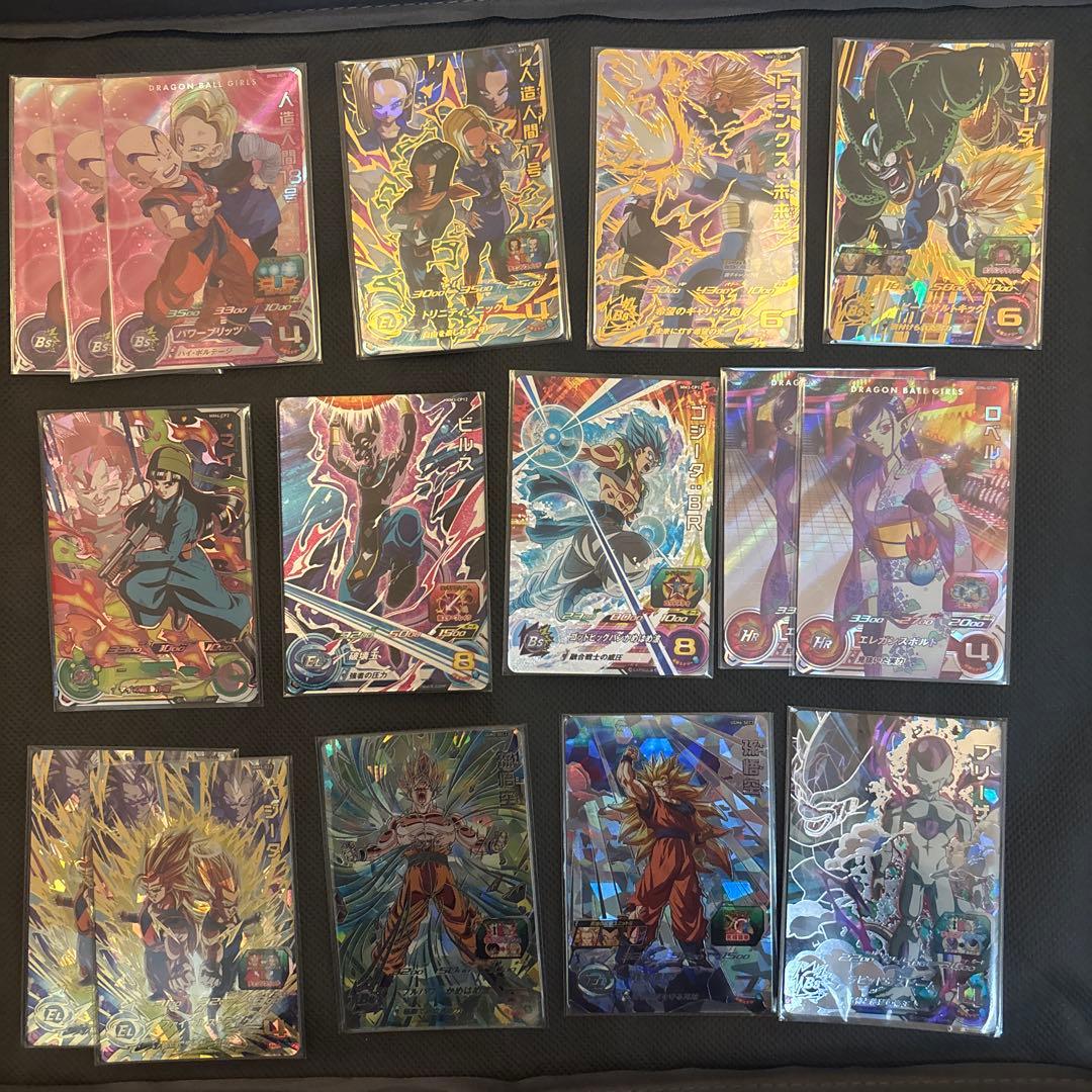 【引退品】まとめ売り　スーパードラゴンボールヒーローズ