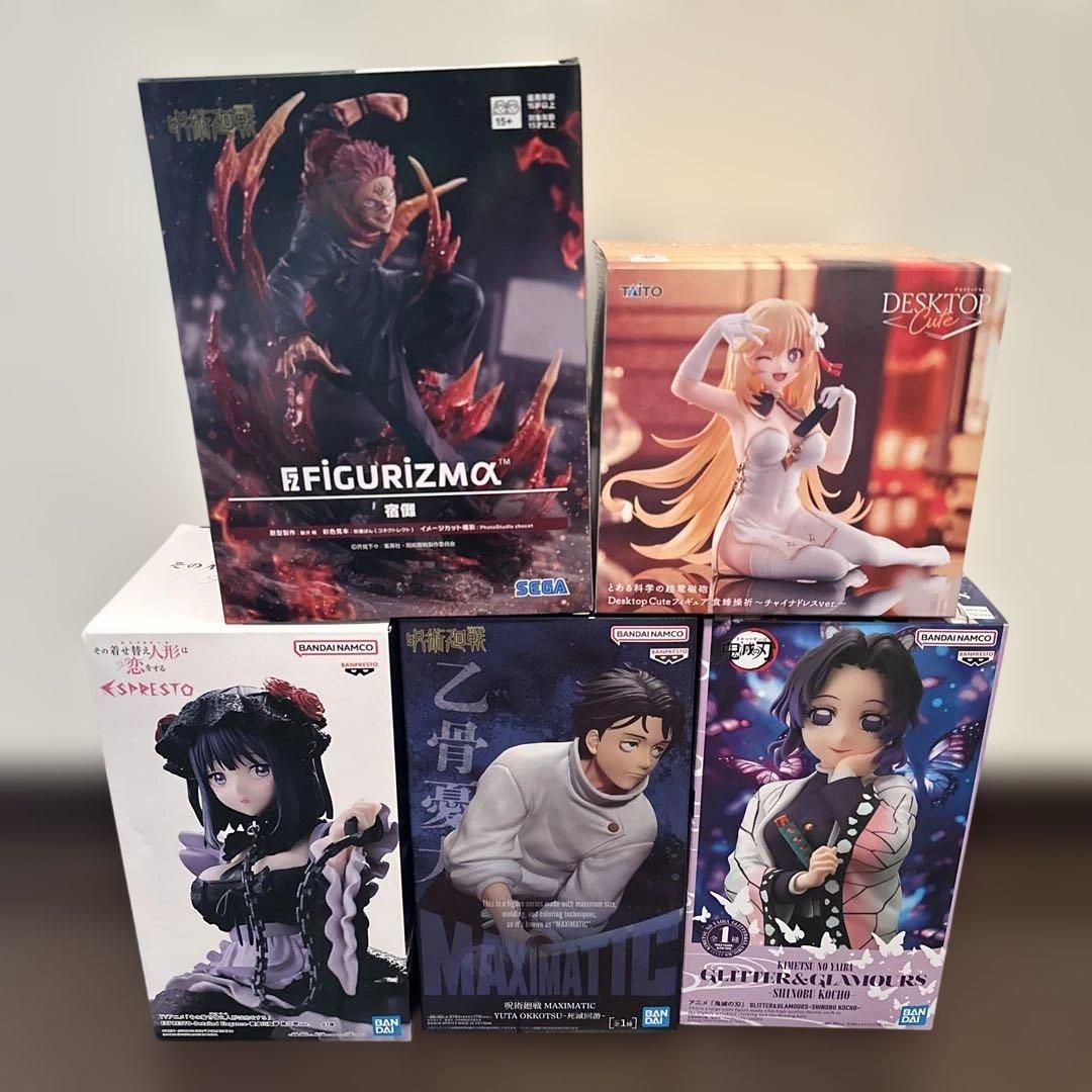 S*A様 最新プライズ 呪術廻戦 とある化学 鬼滅 その着せ替え まとめ