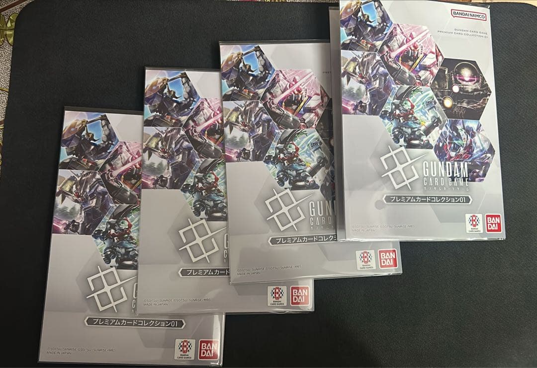 ガンダムカードゲーム プレミアムカードコレクション 01 4冊セット ③