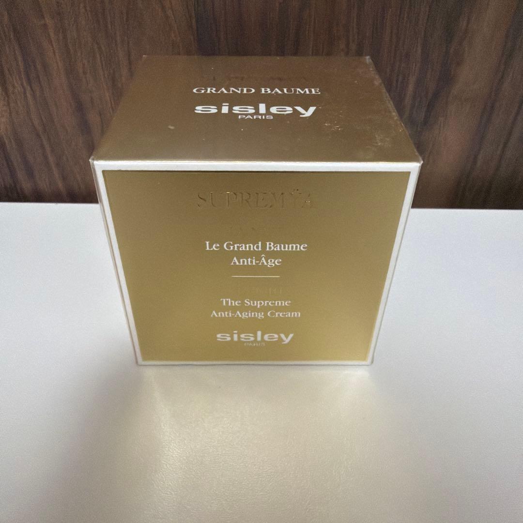 シスレー sisley スプレミヤ　バーム