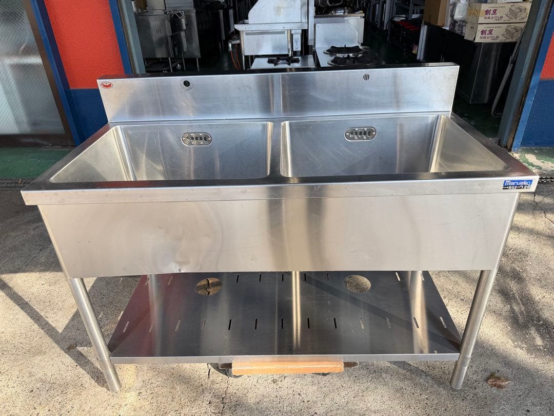 マルゼン2槽シンク 1200x600x800(+150)