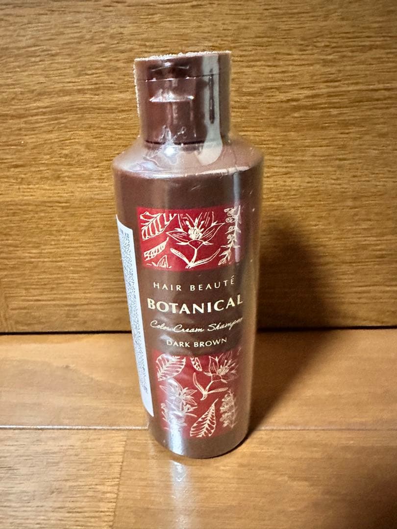 ヘアボーテ ボタニカルカラークリームシャンプー ダークブラウン 6本セット