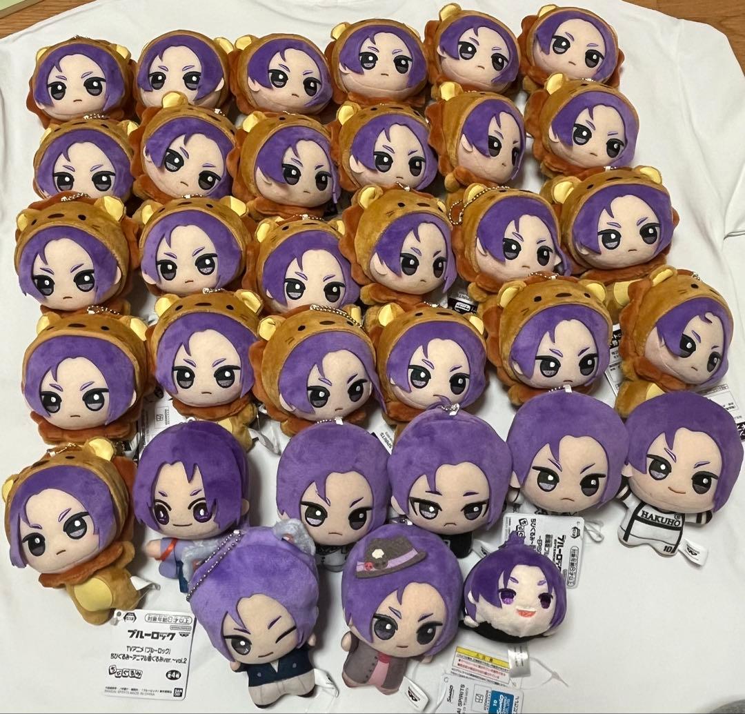 ブルーロック　御影玲王　ちびぐるみ　アニマル着ぐるみ　まとめ売り TVアニメ『ブルーロック』 ちびぐるみ～アニマル着ぐるみver.～vol.1