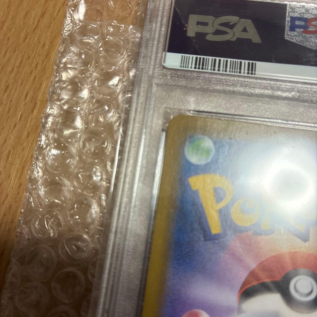 価格高騰中！【PSA10】ブラッキーV SR S6a イーブイヒーローズ - メルカリ