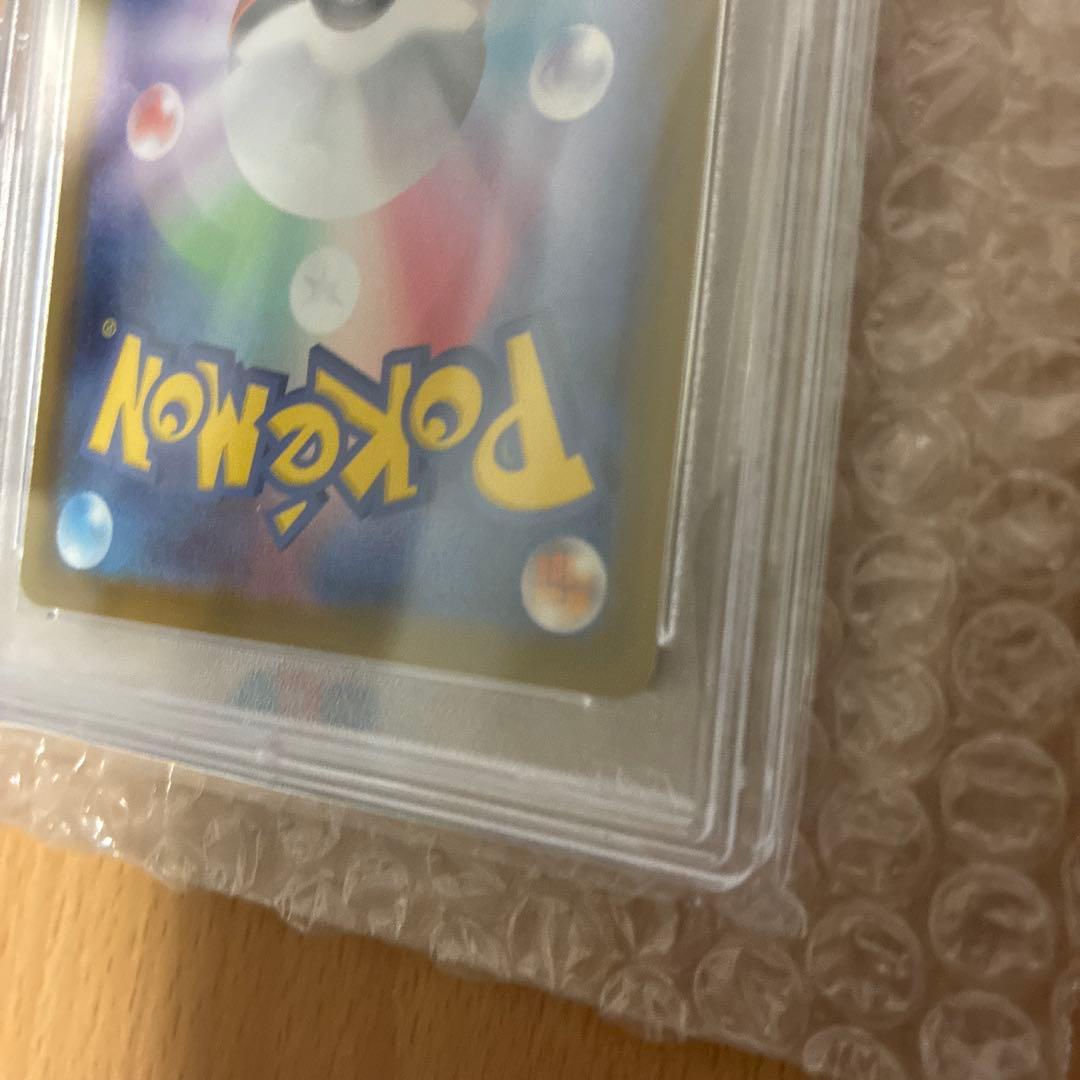 価格高騰中！【PSA10】ブラッキーV SR S6a イーブイヒーローズ - メルカリ