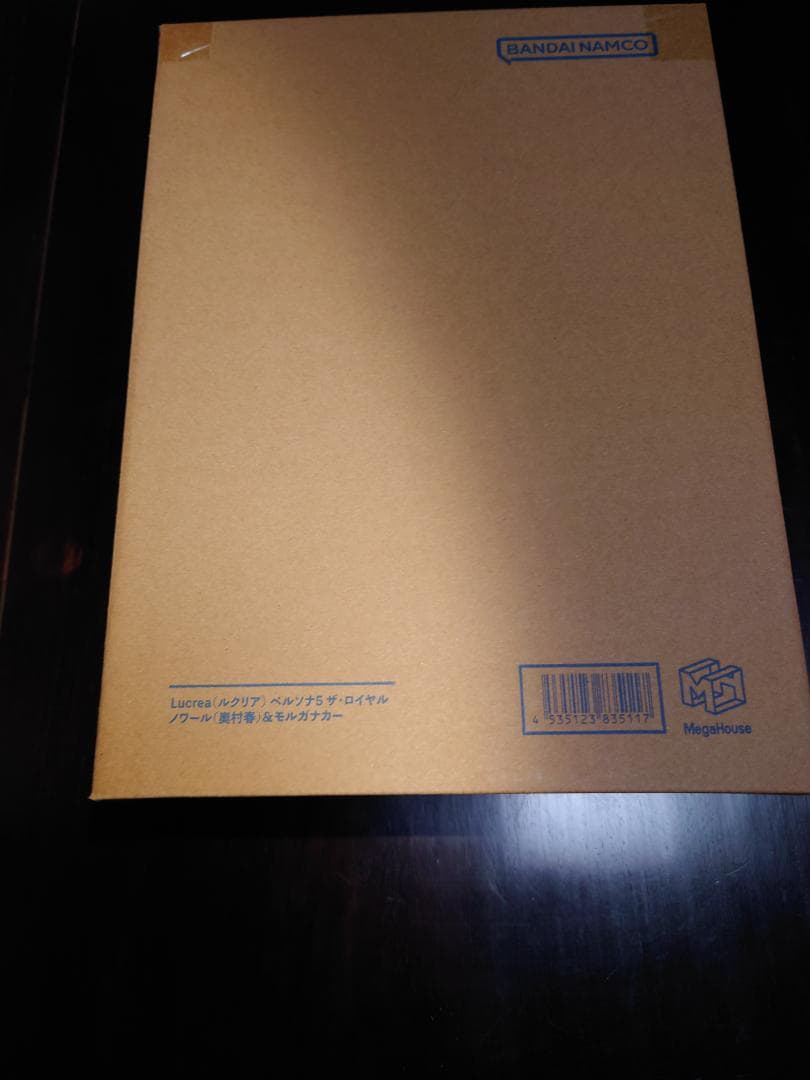 未開封】Lucreaペルソナ5ノワール(奥村春)＆モルガナカー(限定特典付き