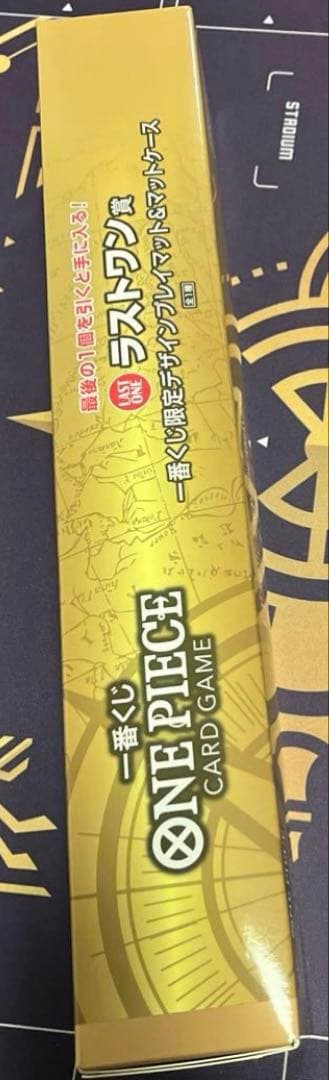 ラストワン賞 一番くじ限定デザインプレイマット&マットケース - メルカリ