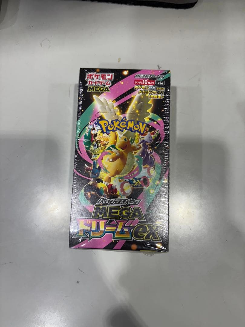 ポケモンカードゲーム MEGA ドリームGX 10パック入りシュリンク付き