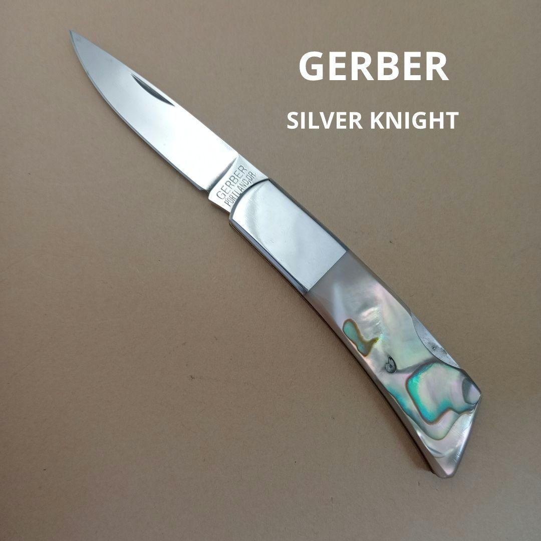 ガーバー/シルバーナイト・アバロン200A - メルカリ