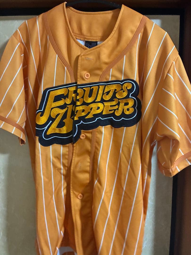 FRUITS ZIPPER 鎮西寿々歌 おすず 推しアピユニフォーム - メルカリ