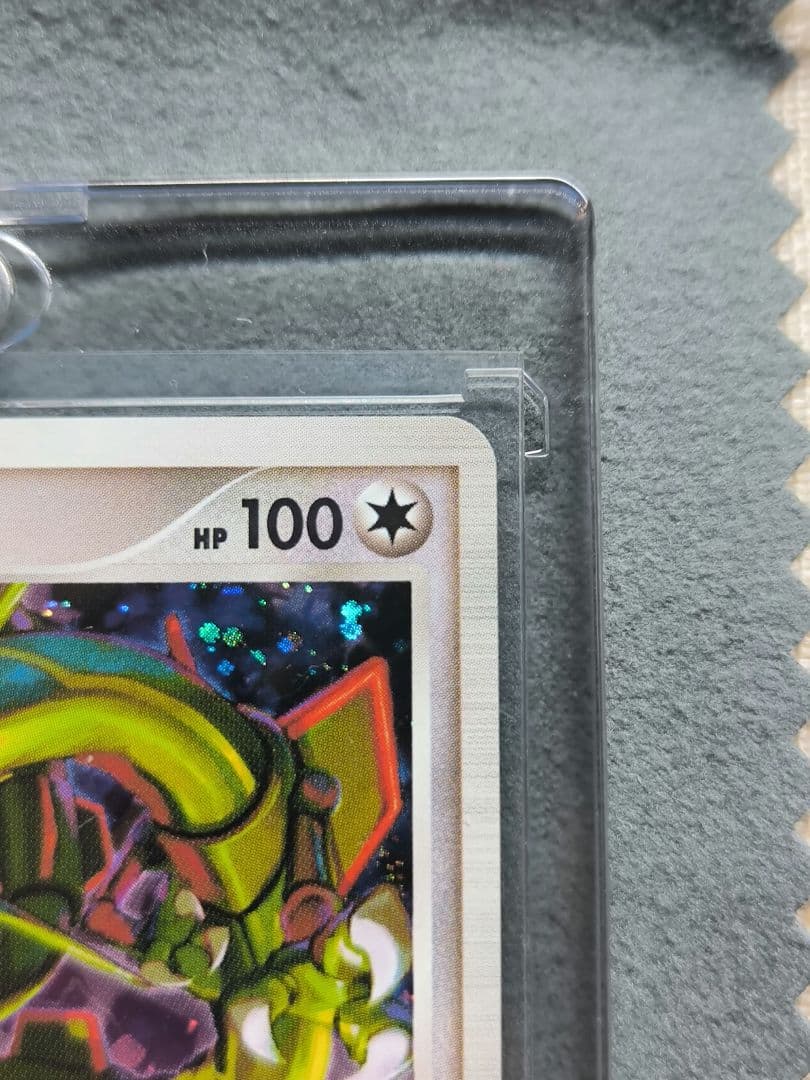 ⭕極美品⭕ ポケモンカード レックウザC lv,73 078/100☆ Pt3 - メルカリ