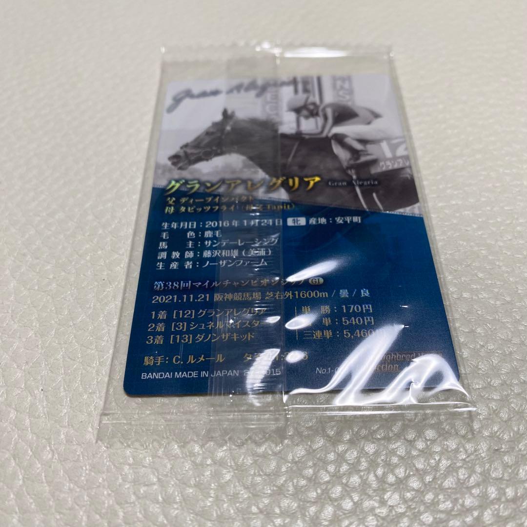 サラブレッドホース グランアレグリア ルメール騎手 サイン入りカード