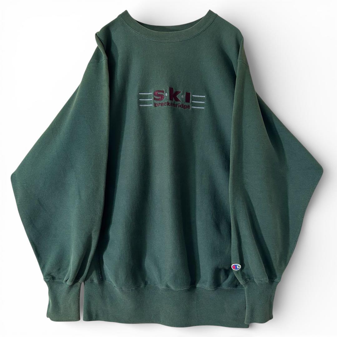 極上サイズ 90s チャンピオン リバースウィーブ XL スキー 刺繍