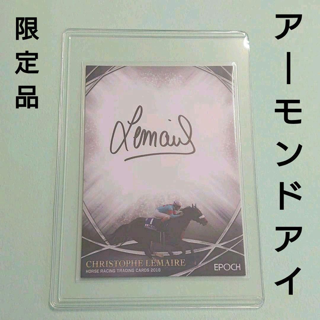 【限定品】ホースレーシング2018アーモンドアイルメールサインカードぬいぐるみ ホースレーシング アーモンドアイ ルメール サインカード - メルカリ