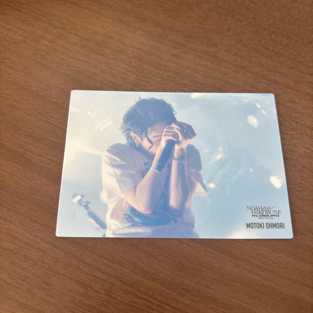 Mrs. GREEN APPLE ノアの方舟 フォトカード 大森元貴 001 - メルカリ