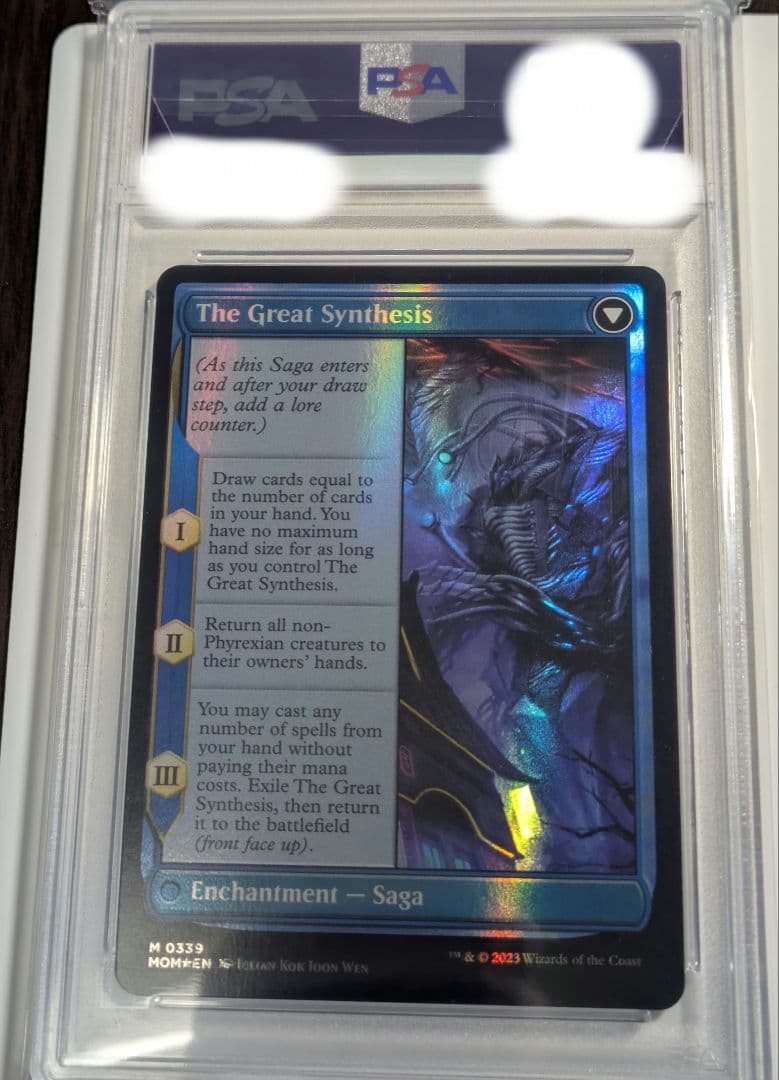 MTG ジン−ギタクシアス ダブルレインボウfoil シリアル PSA10 - メルカリ