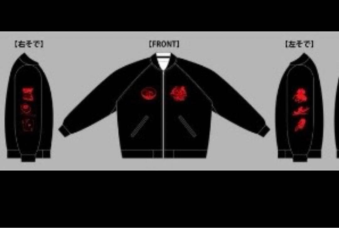 た*う様 チンチロ スカジャン 粗品カラー XL - メルカリ