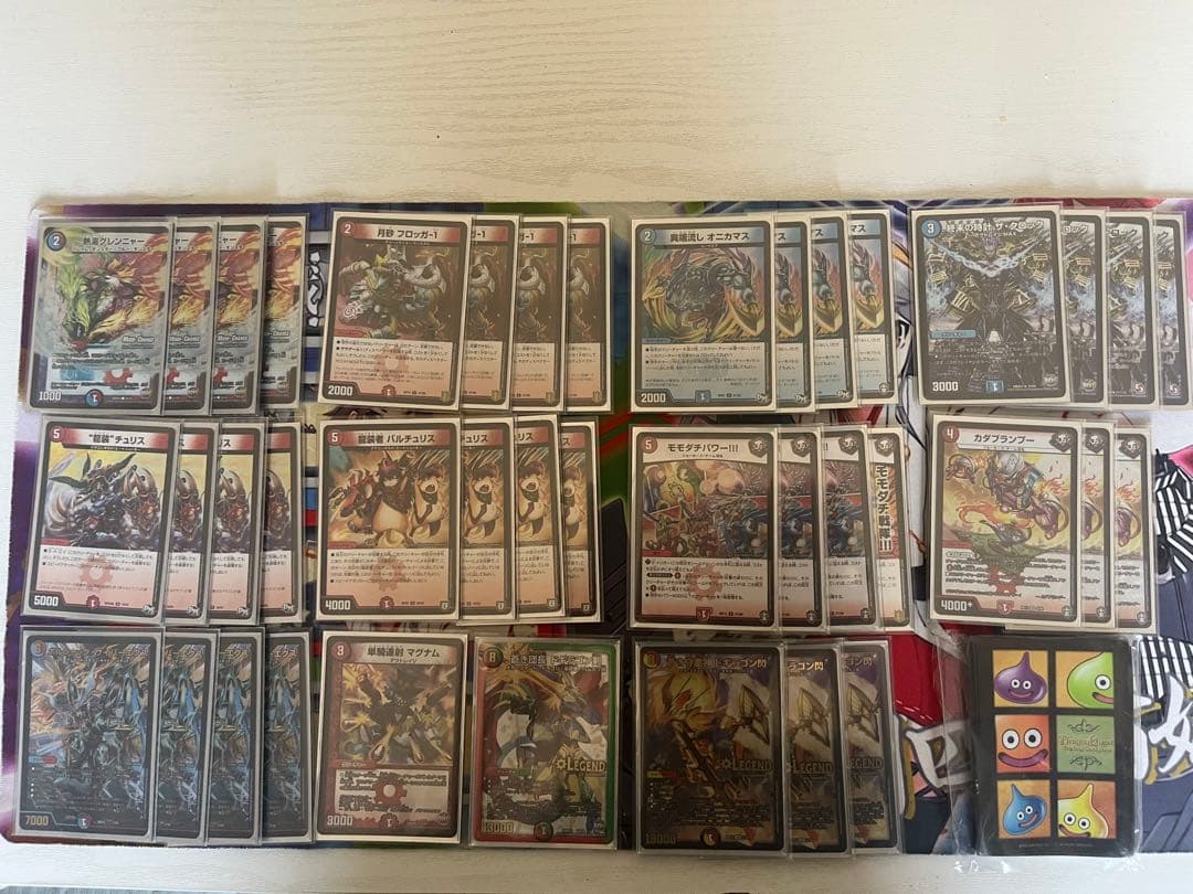 佑*弥様 デュエルマスターズ引退品まとめ売り