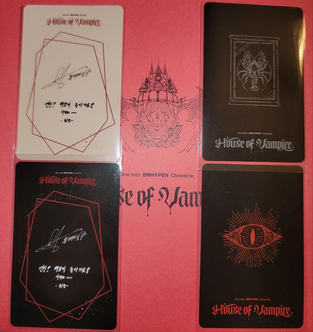 House of Vampire 入場特典 ヒスン - メルカリ