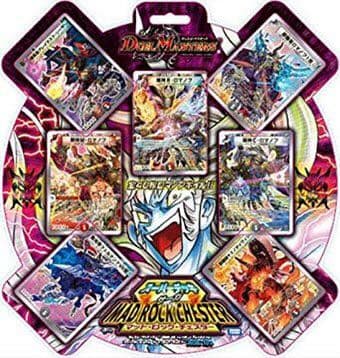 デュエルマスターズ 絶版スーパーデッキ 3種セット - メルカリ