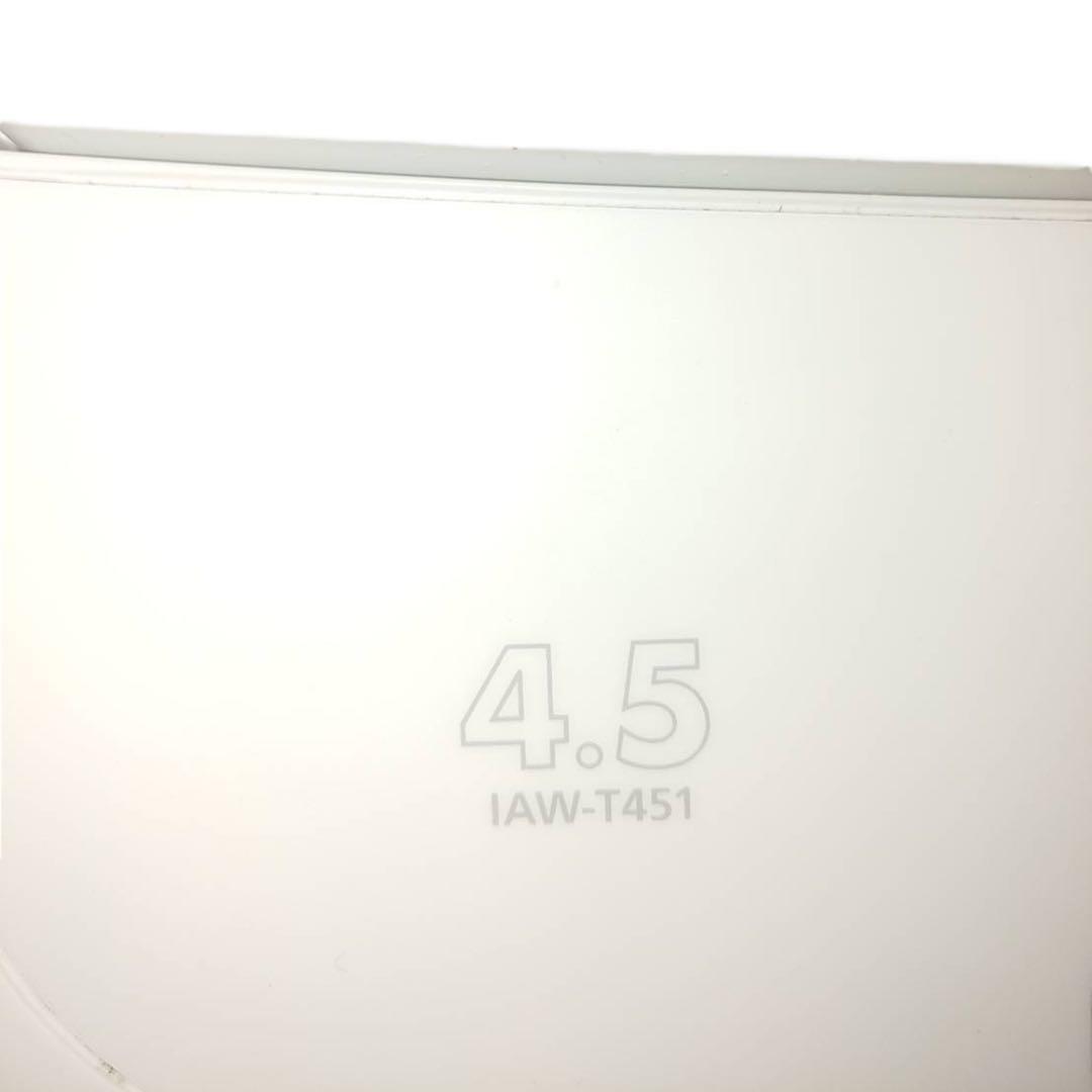 【直接引取優先】23年アイリスオーヤマ 縦型洗濯機 IAW-T451 4.5kg