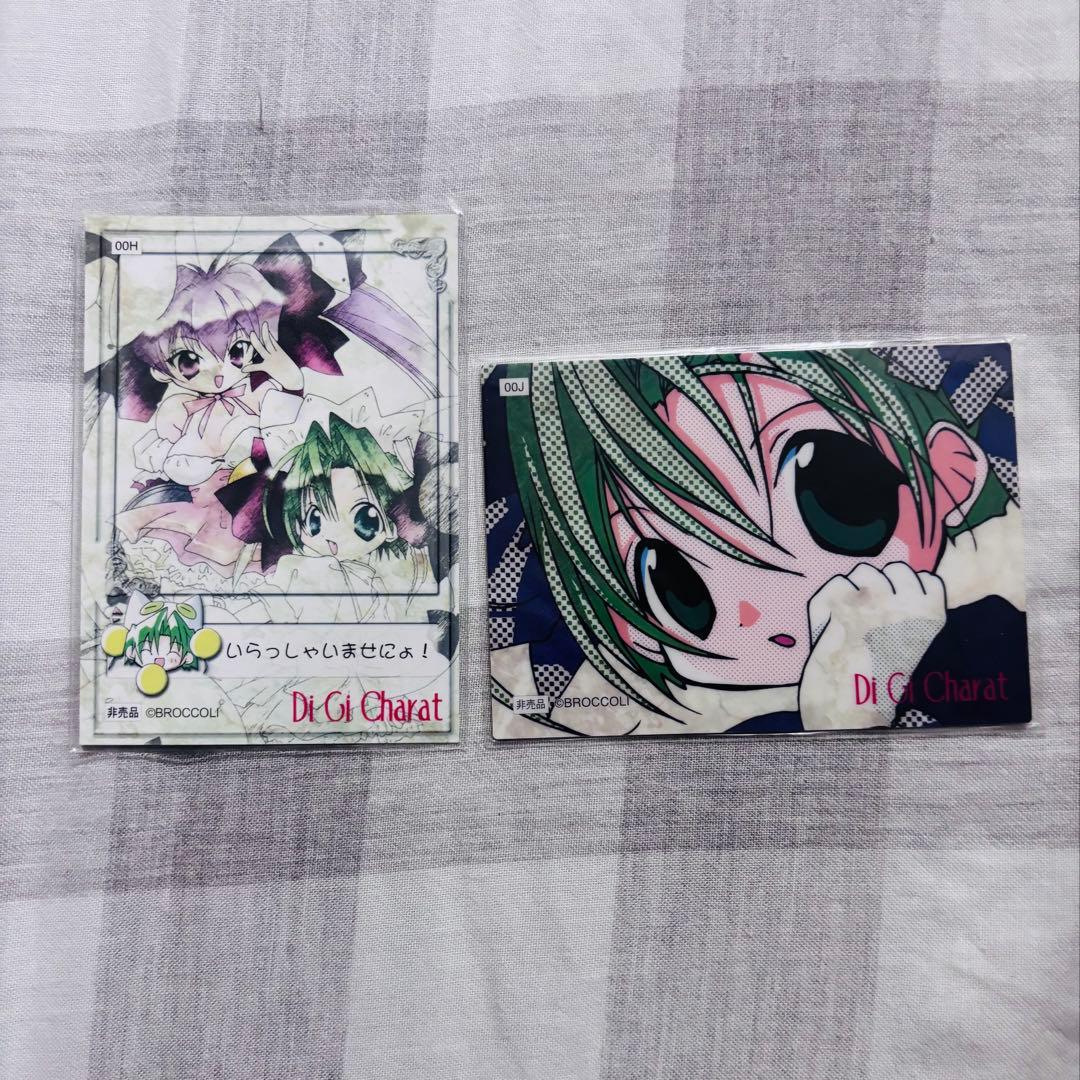 デジキャラット トレーディングカード まとめ売り 計146枚 被りなし