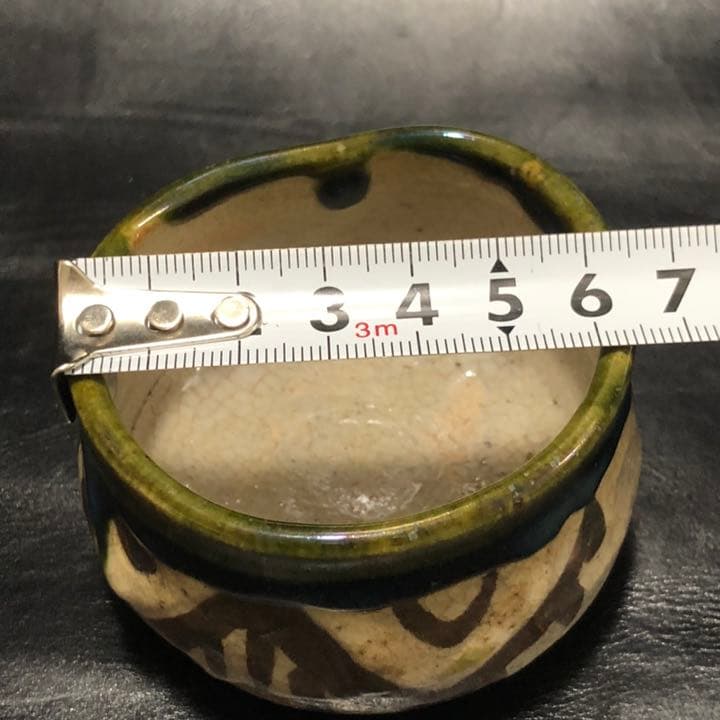 遺品整理◼️蔵から可愛らしい織部焼？と思われるお猪口、ぐい呑みが出