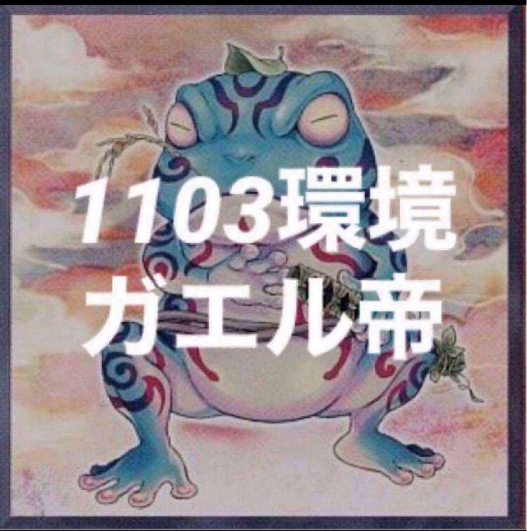 YU♪様 リクエスト 7点 まとめ商品 yu様 リクエスト 2点 まとめ商品 - メルカリ