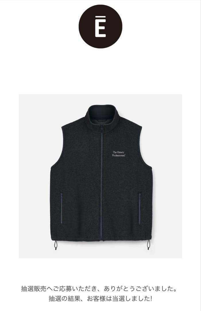 トップス ennoy PROFESSIONAL FLEECE VEST (BLACK)