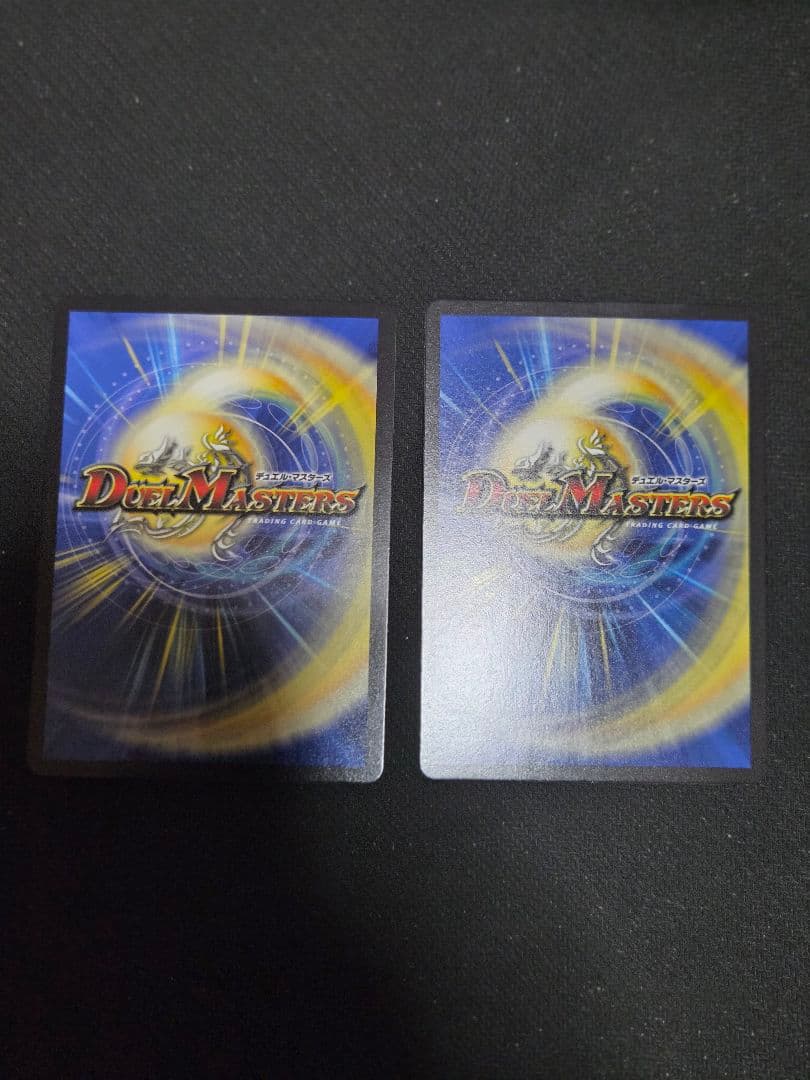 ヘブンズ・ゲート プロモ 月詠み P77/Y23 2枚 - メルカリ