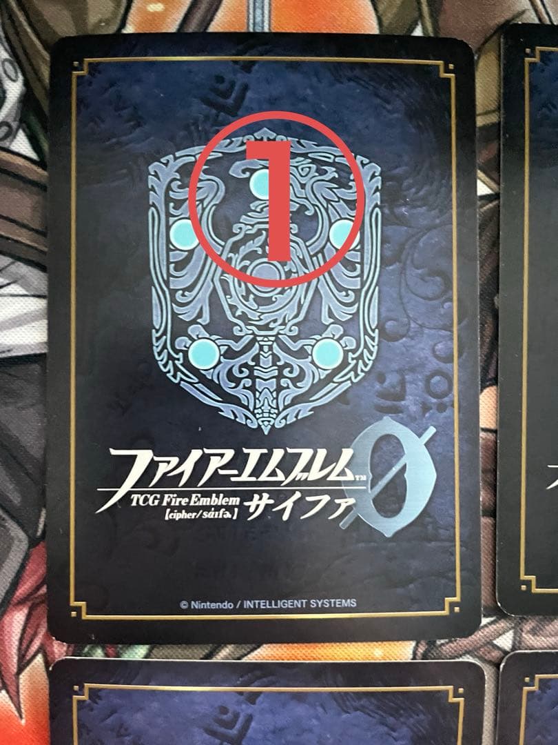 ファイアーエムブレム サイファ 第22弾「英雄束ねし王子アルフォンス