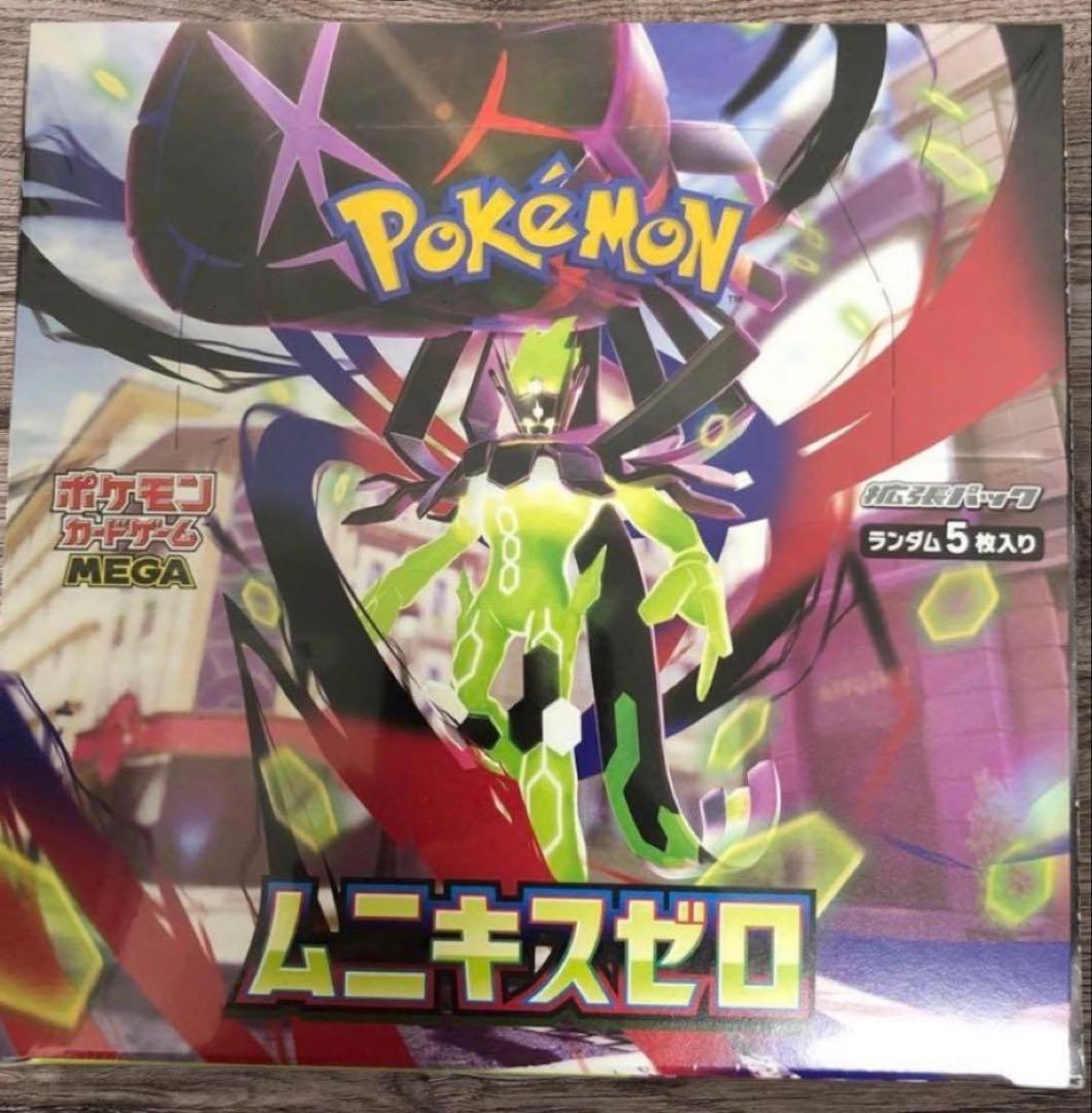 ポケモンカード ムニキスゼロ 未開封BOX