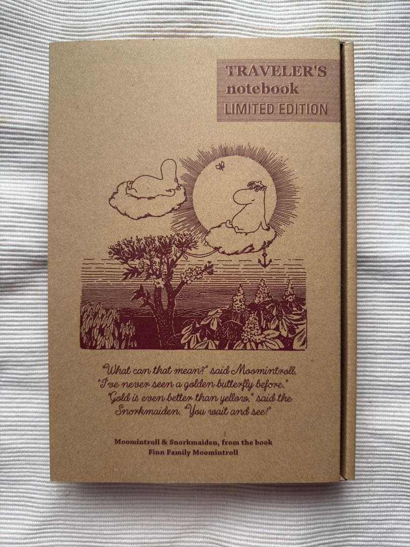 トラベラーズノートムーミン限定セット