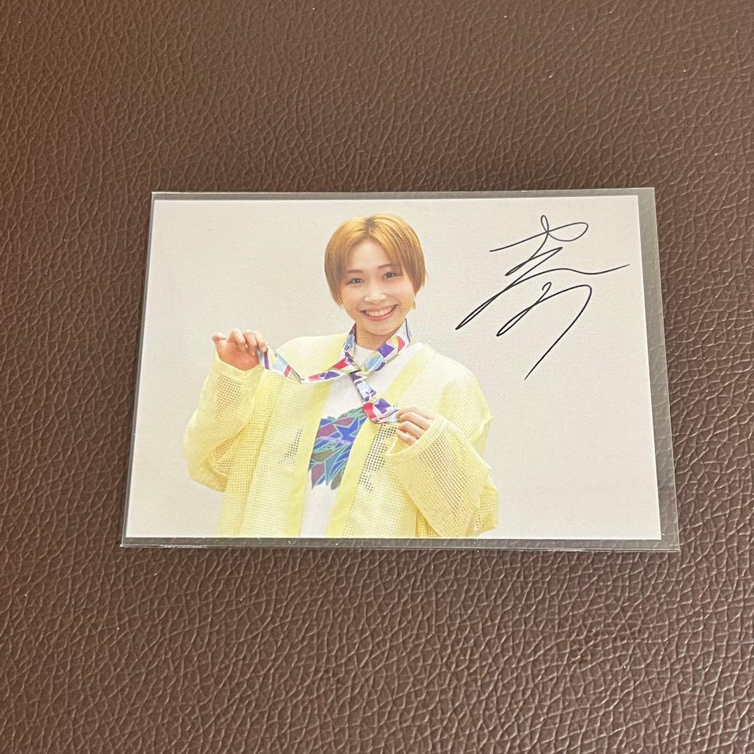 宝塚 星組 フォトカード 和波煌 - メルカリ