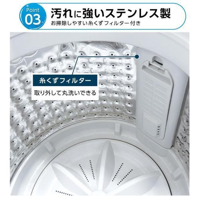 全自動洗濯機 3.2kg 縦型洗濯機 乾燥機能 コンパクト 小型 ホワイト