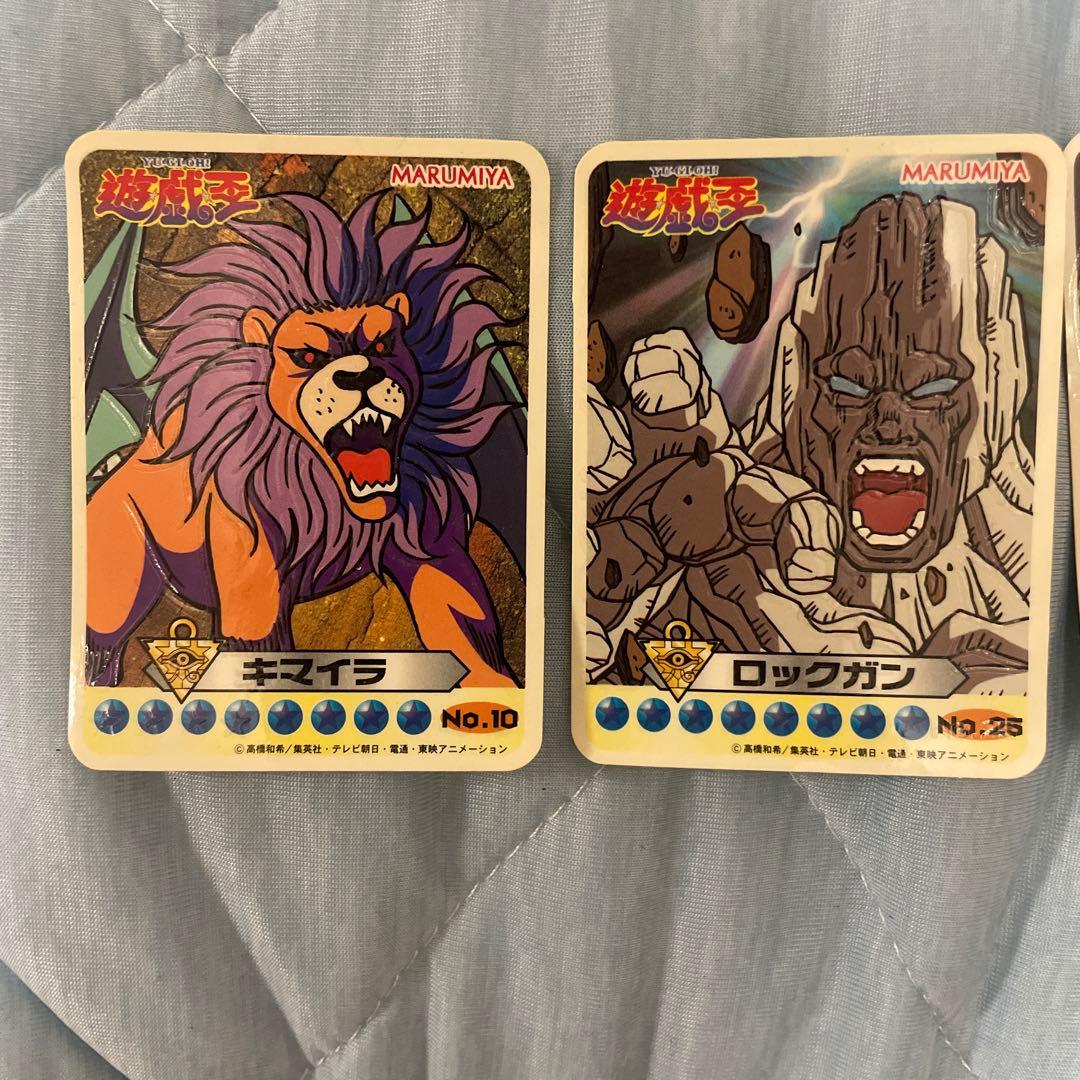遊戯王 ライトステッカー 希少 丸美屋 ブラックマジシャン等 MARUMIYA